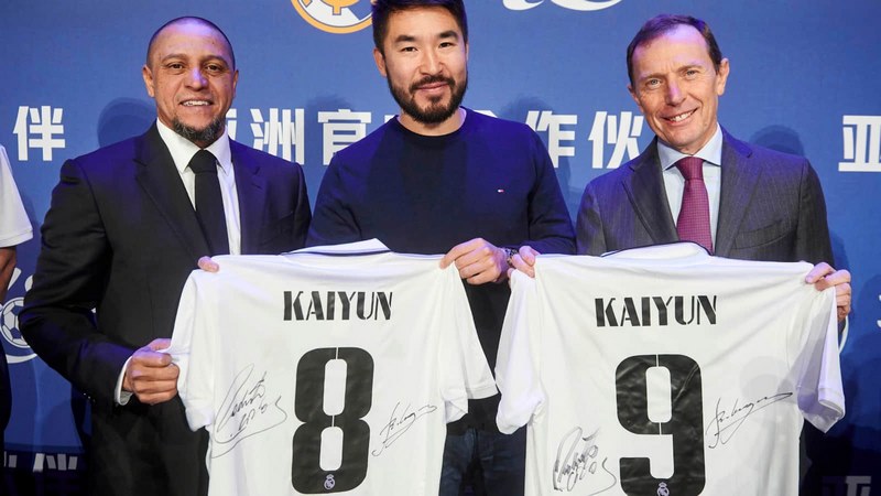 德甲体育成为皇家马德里的官方博彩合作伙伴