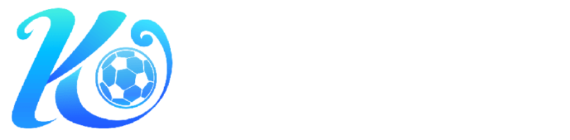 德甲